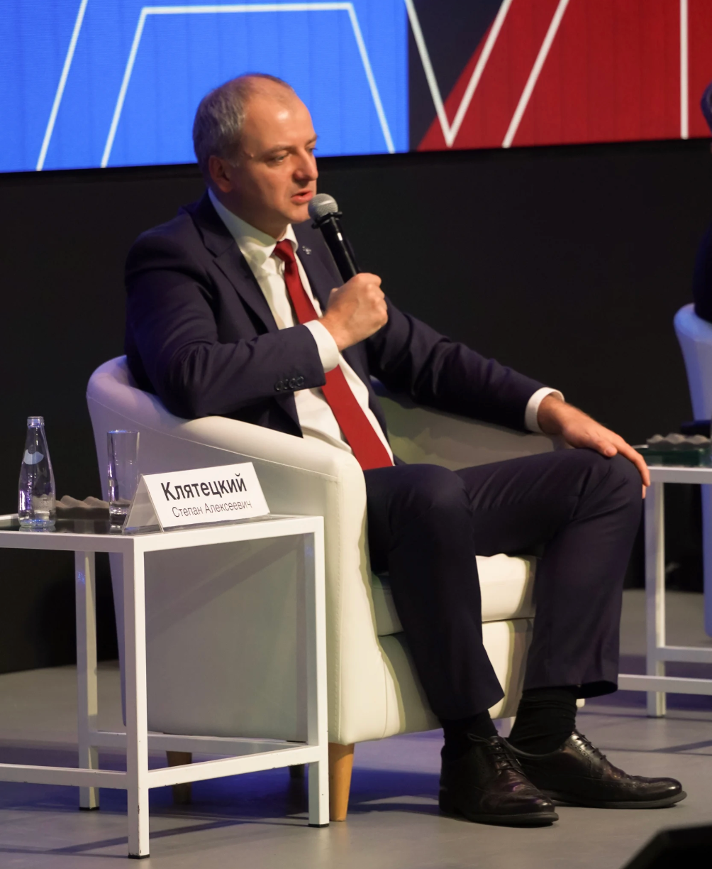 BIS Summit 2026: как это было - 11 BIS Summit 2026: как это было - 11