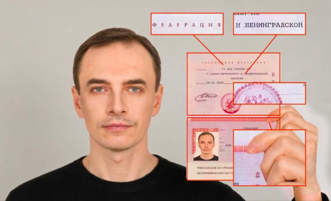 Выявление дипфейков и синтеза с помощью VLM