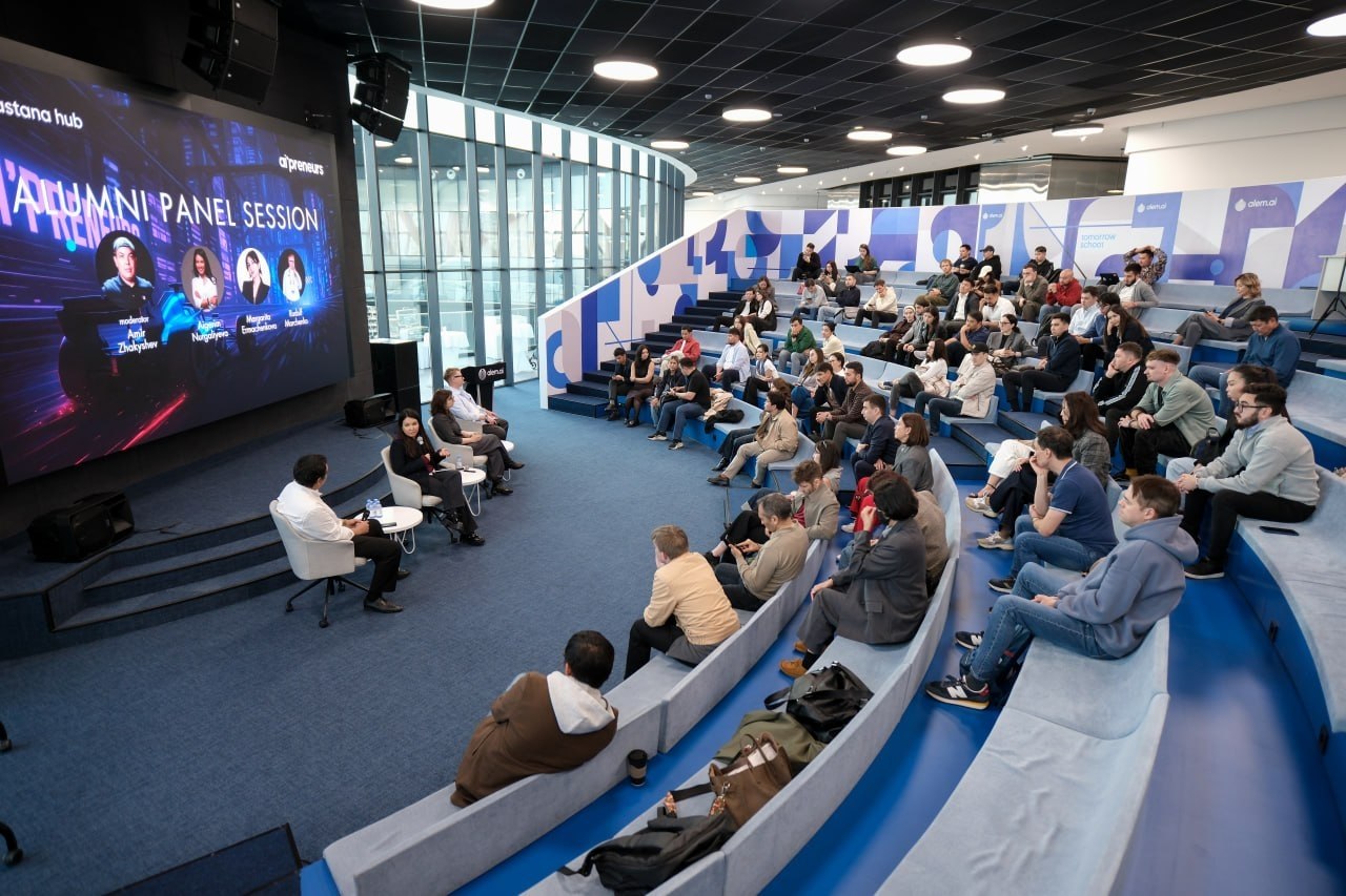 Астана, Astana Hub и большой AI: как выглядит изнутри место, куда сейчас заходят все - 2 Астана, Astana Hub и большой AI: как выглядит изнутри место, куда сейчас заходят все - 2