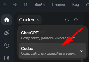 Как использовать ChatGPT, чтобы получить 360 сертификатов по искусственному интеллекту за один день - 5