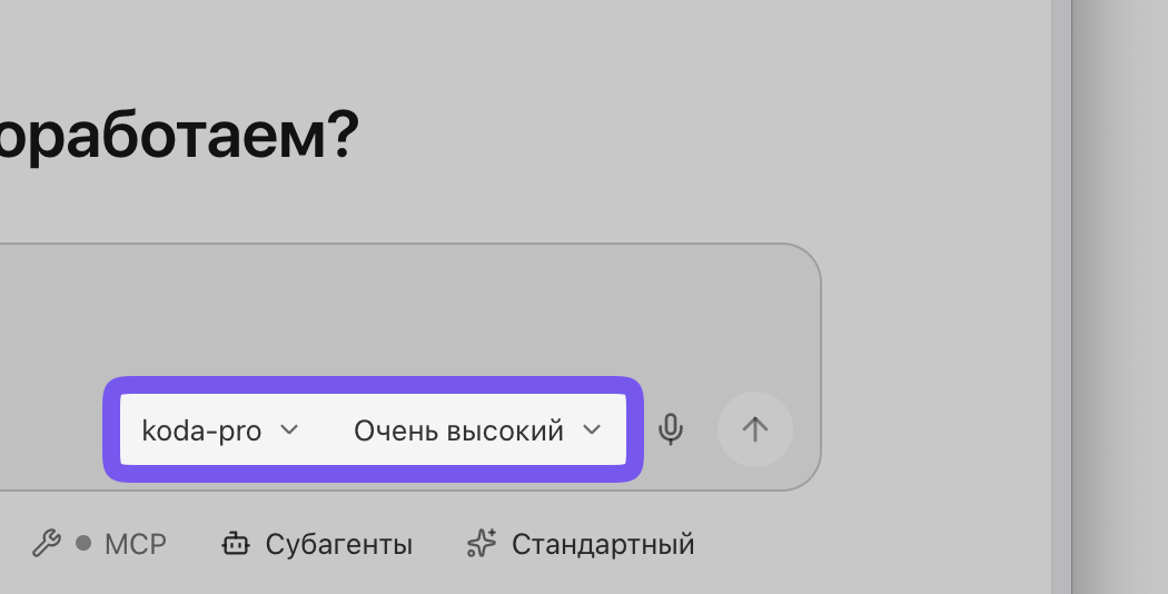 Я попробовал заменить разработчиков ИИ-агентами - 1 Я попробовал заменить разработчиков ИИ-агентами - 1
