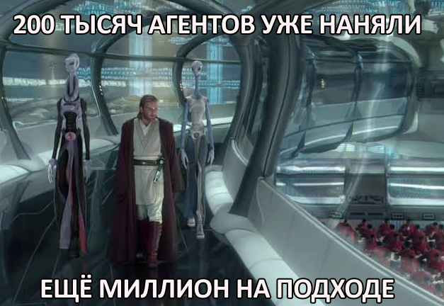 Наймите хоть сто человек в поддержку — заявки всё равно не будут решаться на первой линии - 1