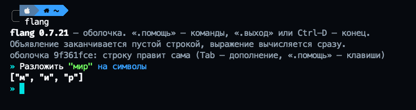 Кажется, мы ищем форму - 20 Кажется, мы ищем форму - 20