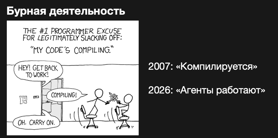 Кажется, мы ищем форму - 4 Кажется, мы ищем форму - 4