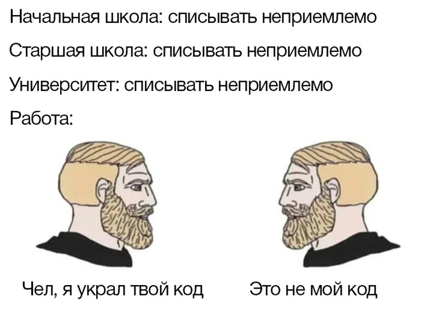 Почему ИИ ошибается и признает ошибку, только когда вы ее найдете? История одного экзамена - 2 Почему ИИ ошибается и признает ошибку, только когда вы ее найдете? История одного экзамена - 2