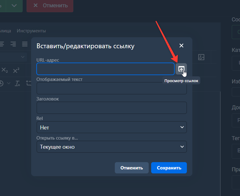 Вот это уже интереснее. Учитывая, что огромное количество взломов Joomla-сайтов было связано со сторонним 