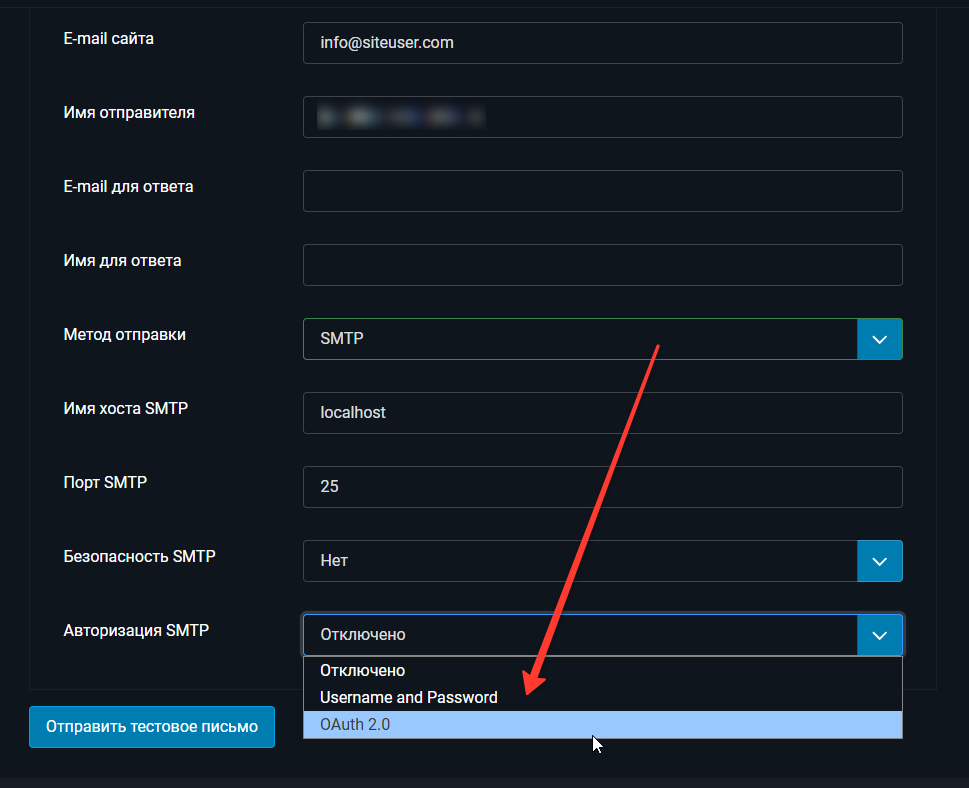 Вышла Joomla 6.2. Что нового? - 1