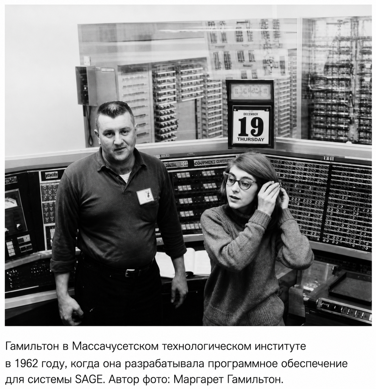 Источник изображения