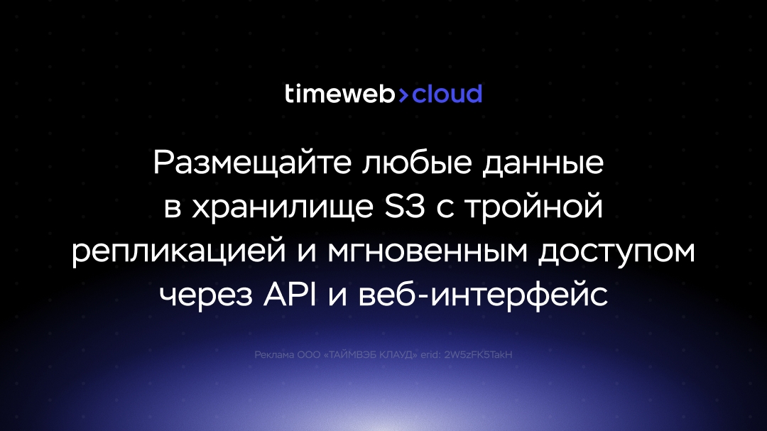 Перейти ↩
