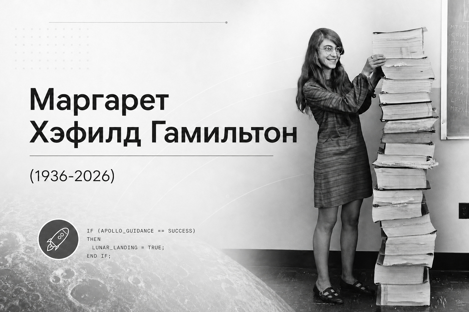 Источник фото + авторская доработка в нейросети