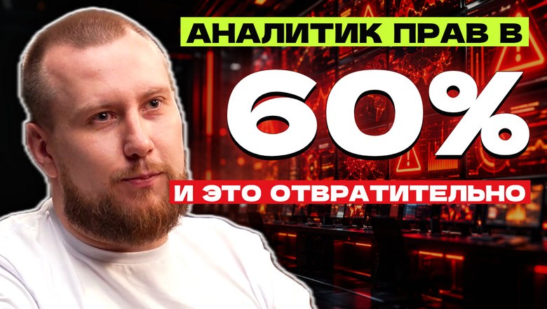 SIEM на двух ядрах для 150 хостов и 9B-модель на триаже: как устроен самописный AI SOC - 1 SIEM на двух ядрах для 150 хостов и 9B-модель на триаже: как устроен самописный AI SOC - 1
