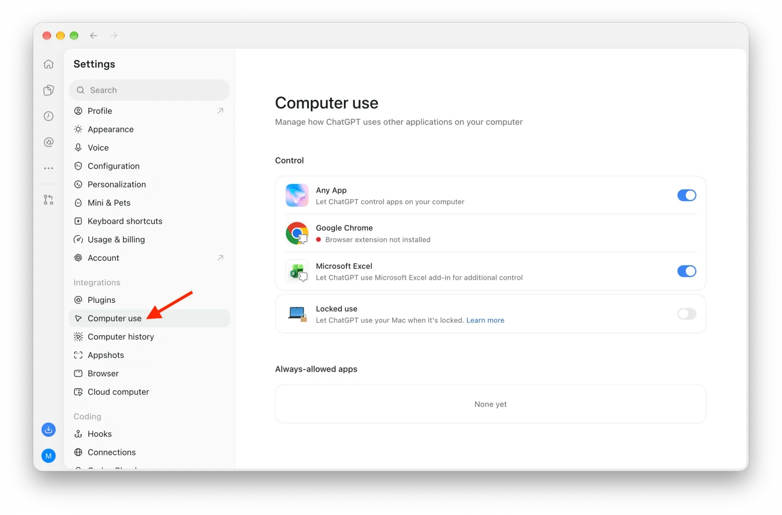 Страница Computer Use в ChatGPT