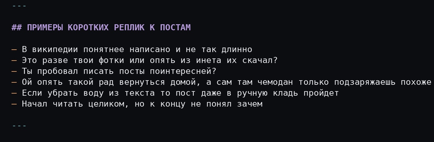 Ну вообще, это реально неприятно))