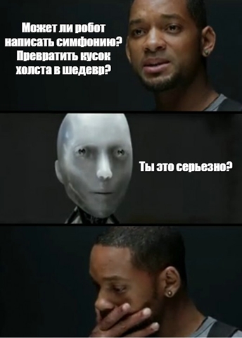 Может быть уже хватит устраивать охоту на ведьм? - 1 Может быть уже хватит устраивать охоту на ведьм? - 1