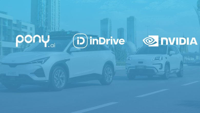 InDrive готовит роботакси для Астаны - 1 InDrive готовит роботакси для Астаны - 1