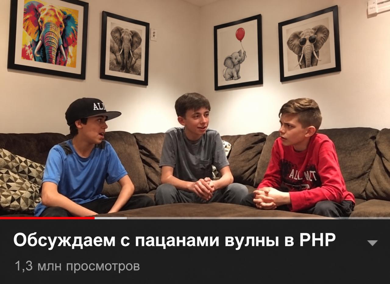 Две критические уязвимости в PHP (CVE-2026-109618 и CVE-2026-109619): что известно и как защититься - 1 Две критические уязвимости в PHP (CVE-2026-109618 и CVE-2026-109619): что известно и как защититься - 1