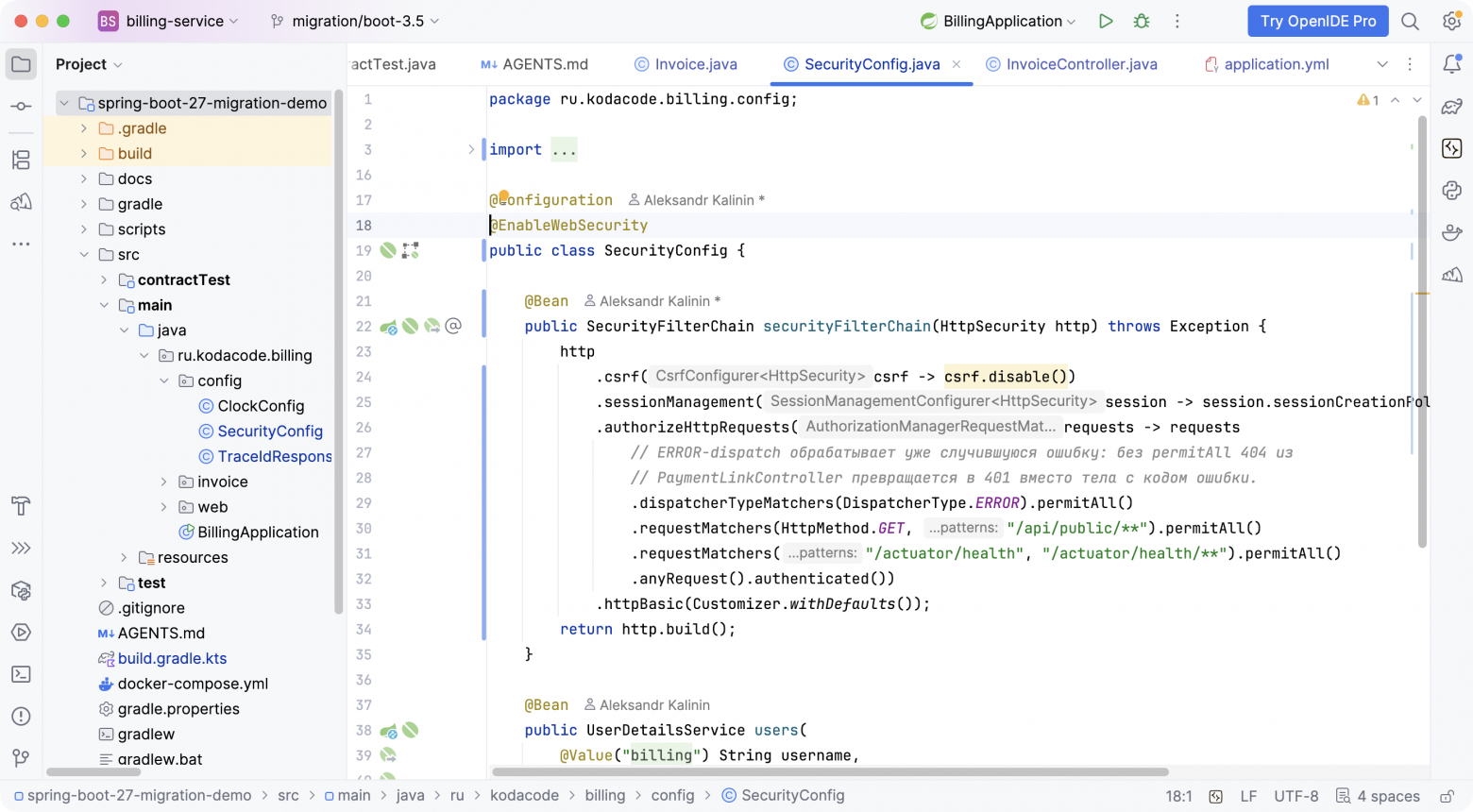 SecurityFilterChain: ERROR-dispatch разрешён, иначе 404 превращается в 401