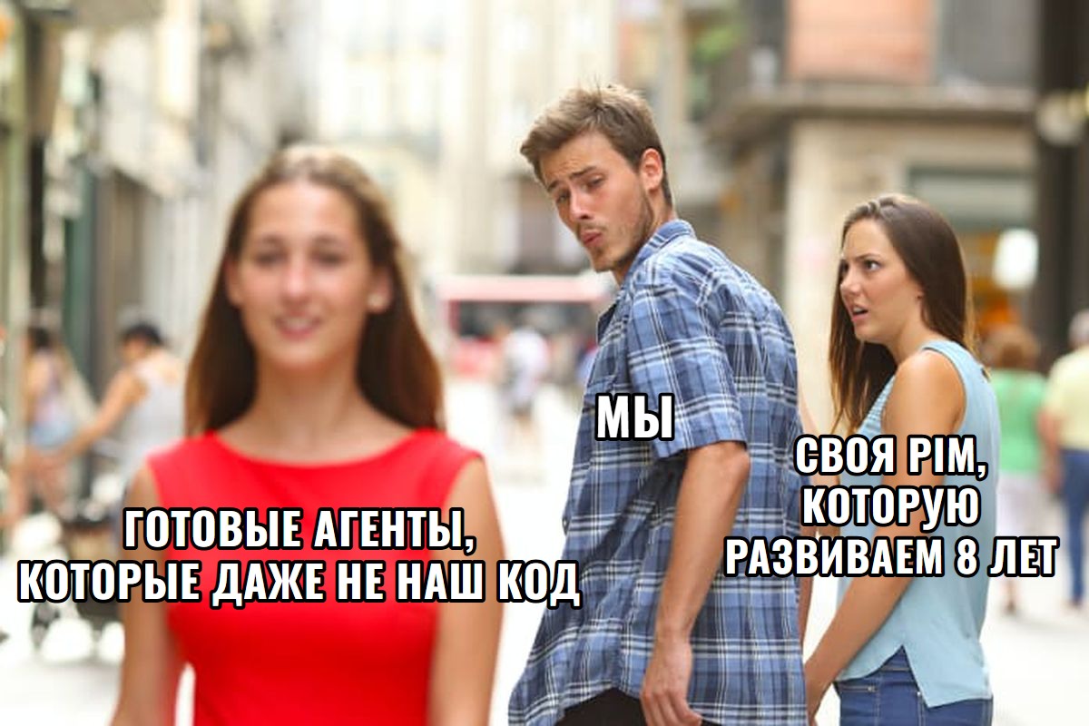 Как теперь устроена наша PIM-система и что необратимо изменилось - 1