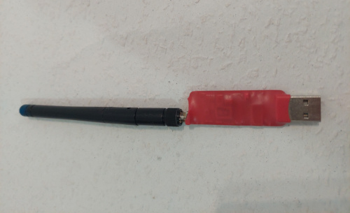USB-UART