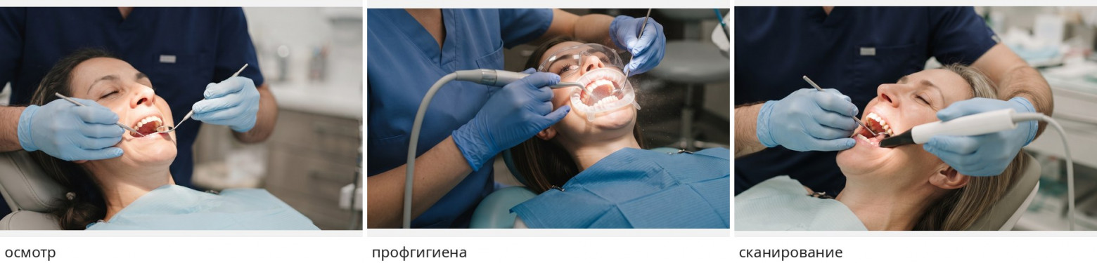 Референсы хвата
