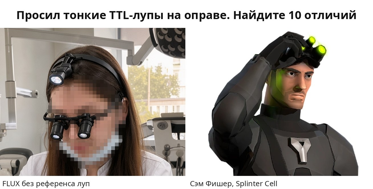 Фотосессия стоматологов без фотосессии за $3: FLUX.3 klein + ComfyUI + RunPod=290 кадров - 8 Фотосессия стоматологов без фотосессии за $3: FLUX.3 klein + ComfyUI + RunPod=290 кадров - 8