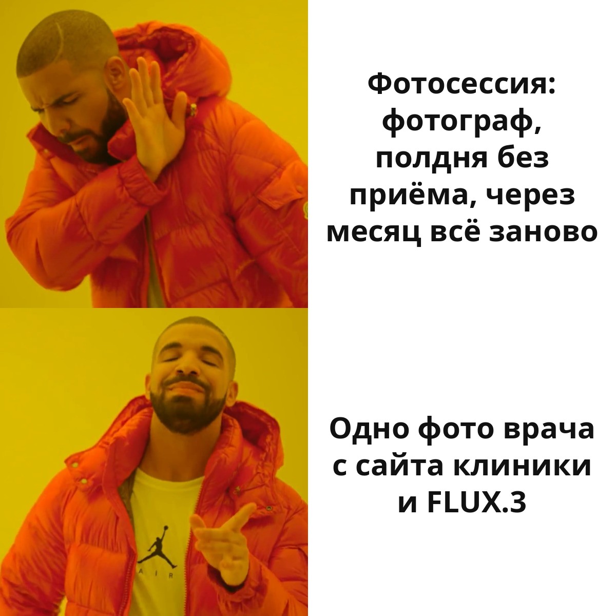 Фотосессия стоматологов без фотосессии за $3: FLUX.3 klein + ComfyUI + RunPod=290 кадров - 1 Фотосессия стоматологов без фотосессии за $3: FLUX.3 klein + ComfyUI + RunPod=290 кадров - 1